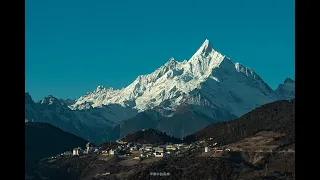 Landscape in Yunnan