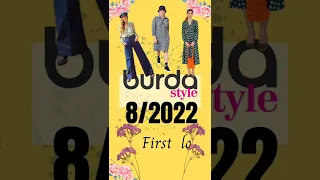 Burda 8/2022 First Look