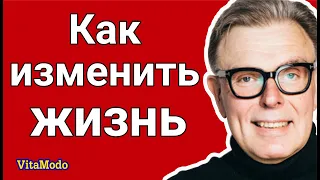 Не вижу свое будущее, как начать действовать.