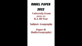 ba 3rd year geography 2nd paper 2022 | B.A. Part-3 Geography Paper-2 India Geography #shorts