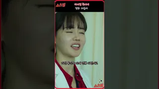 (영화 레슬러) 둘이서 기싸움 나는 무기를가지고 있어 ㅋㅋ