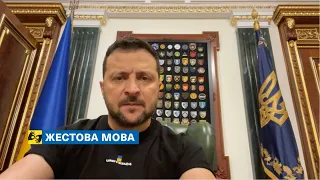 [жестова мова] Україна має реалізувати історичний шанс на розвиток, здобутий сміливістю наших людей