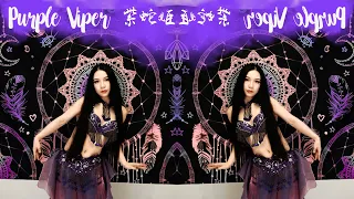 Fusion bellydance♠Purple Viper ♠Bellydance♠JODY Choreo