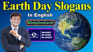 Only one Earth slogans in english |World Environment Day 2022 Slogans | Earth Day Slogans in English