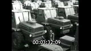 1973г. Харьков. тракторный завод. трактор Т-150
