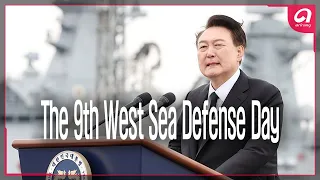 The 9th West Sea Defense Day