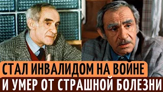 ИНВАЛИДНОСТЬ, 5 БРАКОВ и ТЯЖЕЛАЯ болезнь. Как складывалась судьба актера Зиновия Гердта.