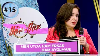 Yor-yor 15-son MEN UYDA HAM ERKAK HAM AYOLMAN! (01.02.2023)