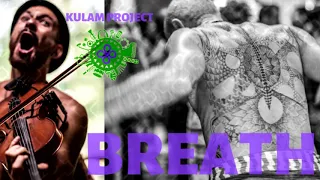 BREATH - KULAM PROJECT