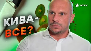 🥝 КИВА погиб! САМЫЕ ЭПИЧНЫЕ моменты Ильи