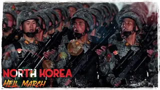 North Korea Hell march parade 2022. (