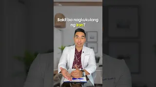 Anemia pag naligo sa gabi? #kilimanguru