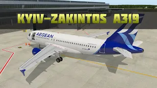 Киев UKBB - Закинтос LGZA  | AEGAN A319 | Xplane11 | На греческие острова