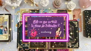 EST-CE QUE ÇA VAUT LA PEINE DE L’ATTENDRE ? | GUIDANCE INTEMPORELLE 🙏😊🪽🔮🍀🌸🌞🌼🦋