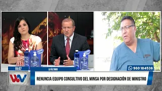 Willax Noticias Edición Central -FEB 10- 2/3- POBLACIÓN RECHAZA A PRESIDENTE PEDRO CASTILLO | Willax