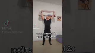 Суглобна гімнастика для людей 35+