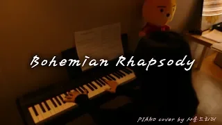 [피아노 연주] BOHEMIAN RHAPSODY(보헤미안랩소디OST) - Queen | Piano music sheet / Piano cover