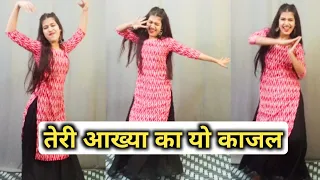 तेरी आख्या का यो काजल  || Haryanvi Song Dance || Sapna Chaudhary Dance Video ||