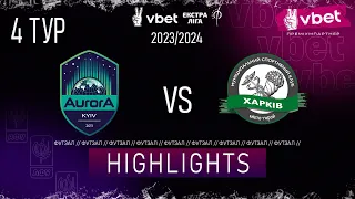 HIGHLIGHTS | Aurora-Clust - Харків | Vbet ЕКСТРА ЛІГА СЕЗОНУ 2023/24 ПЕРШЕ КОЛО 4 тур