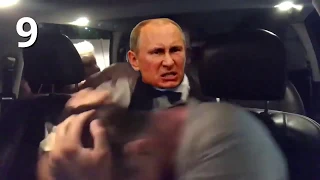 Сисун, тебя ищет Путин