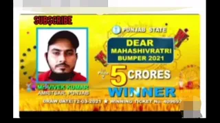 1ST Prize winner ,Mahashivrati bumper 2021,