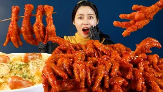 MUKBANG ASMR | 직접 만든 매운🔥 닭발 & 크림 파스타 먹방! Spicy Chicken Feet & Cheese Pasta Korean Eatingshow 아라 Ara