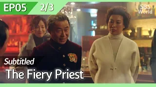 [CC/FULL] The Fiery Priest EP05 (2/3) | 열혈사제