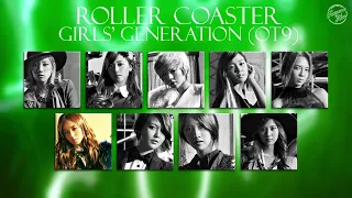 [AI COVER] ROLLER COASTER - GIRLS' GENERATION (OT9) (Org. by CHUNGHA)