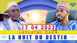 Direct : Leylatoul Kadr 17 Avril 2023 - As Seid Chérif Ousmane Madani Haidara.
