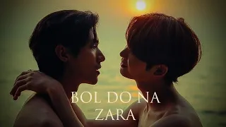 King ✘ Uea ▶ Bol Do Na Zara || Hindi Mix🔞{Bed Friend}