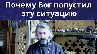 СВЯЩЕННИК РЯДОМ. Христос Воскресе! Молебен в прямом эфире. Прямая трансляция 24 апреля 2020г.Часть2.