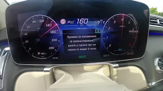 Mercedes S500 2021 acceleration 0-200 km/h