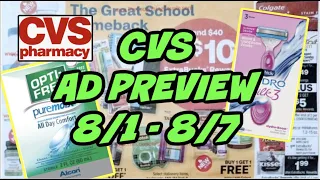 CVS AD PREVIEW (8/1 - 8/7) | Hair Care, Eye Care, & more!