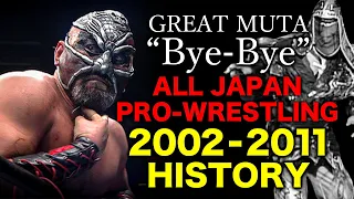 GREAT MUTA History 2002-2011 All Japan Pro-Wrestling Match 全日本プロレス バトルライブラリー特別編