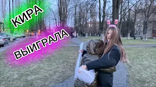 ВЛОГ Посадили карандаш / Кира выиграла в конкурсе / купили подарки