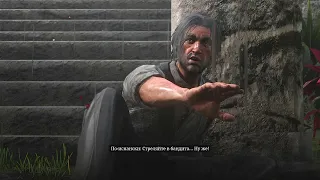 RDR2 - Hidden Cutscene Of Javier's Death If You Try to Free Him