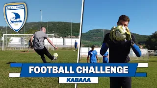 FOOTBALL CHALLENGES ΣΤΟΝ ΑΟ ΚΑΒΑΛΑ