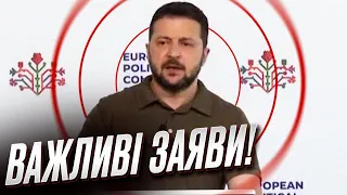 🔴 Пресконференція Зеленського у Молдові! Загадковий "нокаут" і більше Patriot!
