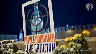 В день убийства Бориса Немцова минута молчания на Москворецком мосту