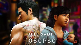 • Yakuza 6: The Song of Life •  ¹⁰⁸⁰ᵖ⁶⁰ Complete Walkthrough NO COMMENTARY