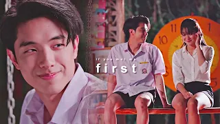 Gun & Mind | If you met me first [Who Are you Thai MV]