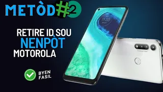 Retire ID sou nenpòt telefòn Motorola byen fasil metòd #2