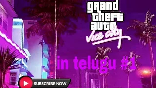 GTA vice City #1 in telugu