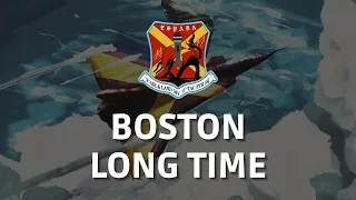 Boston - Long Time - Karaoke (Instrumental + Lyrics)