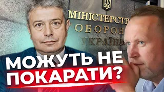 Чому саме Гринкевич був постачальником Міноборони? Така корупція на голову не налазить | МИЦИК