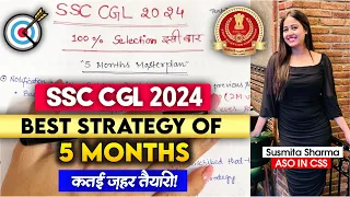 SSC CGL 2024 Strategy | 5 Months Planning | 100% Selection Pakka | #ssc #viral