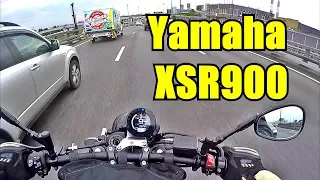 Yamaha XSR900 Тест-райд с комментариями.