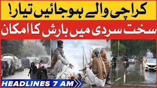 Rain Prediction In Karachi | BOL News Headlines At 7 AM | Pakistan Weather Updates