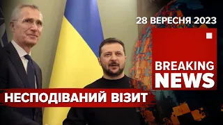 ✈️рОСІЯ ВТРАТИЛА 90 літаків😡окупанти скинули авіабомби на Костянтинівку | Час новин: 19:00 28.09.23