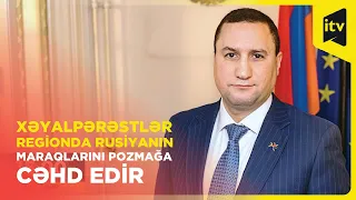 Ermənistanın Aİ səfirindən gözlənilməz açıqlama | Rusiya ilə maraqları pozmaq fəlakətdir